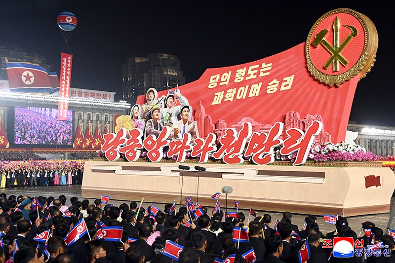 Public and torchlight processions climax celebrations of 80th founding anniversary of WPK - Image 44