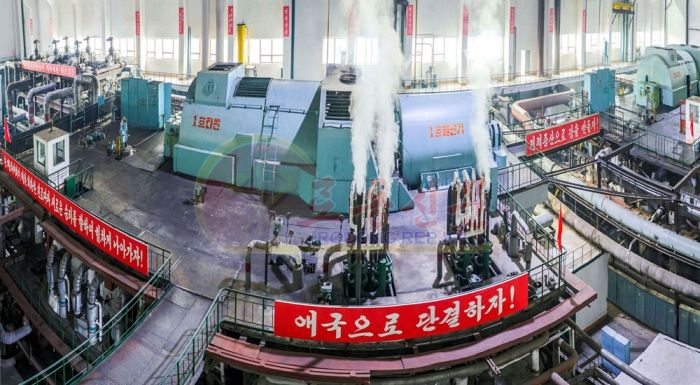 Validity and Vitality of Our Party’s Maintenance and Reinforcement Strategy Demonstrated to the Full