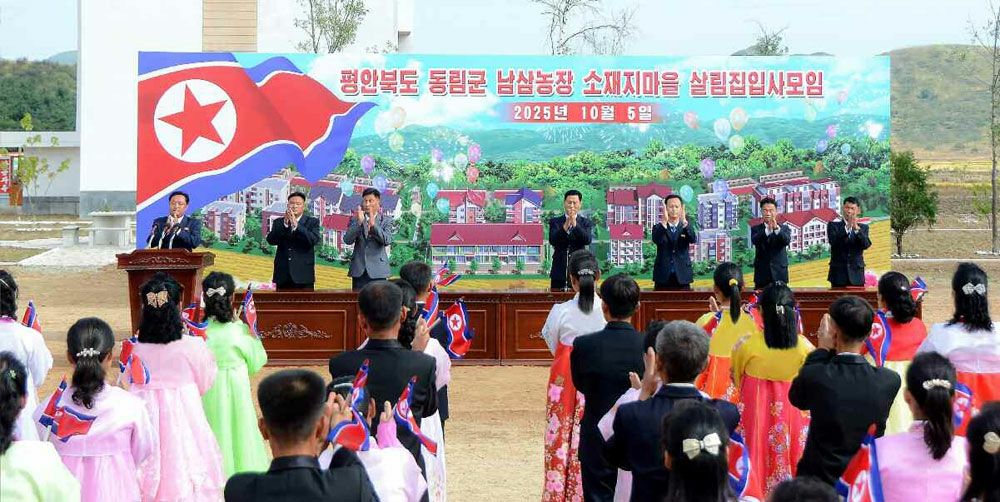 New Houses Built in North Phyongan Province, DPRK - Image 7