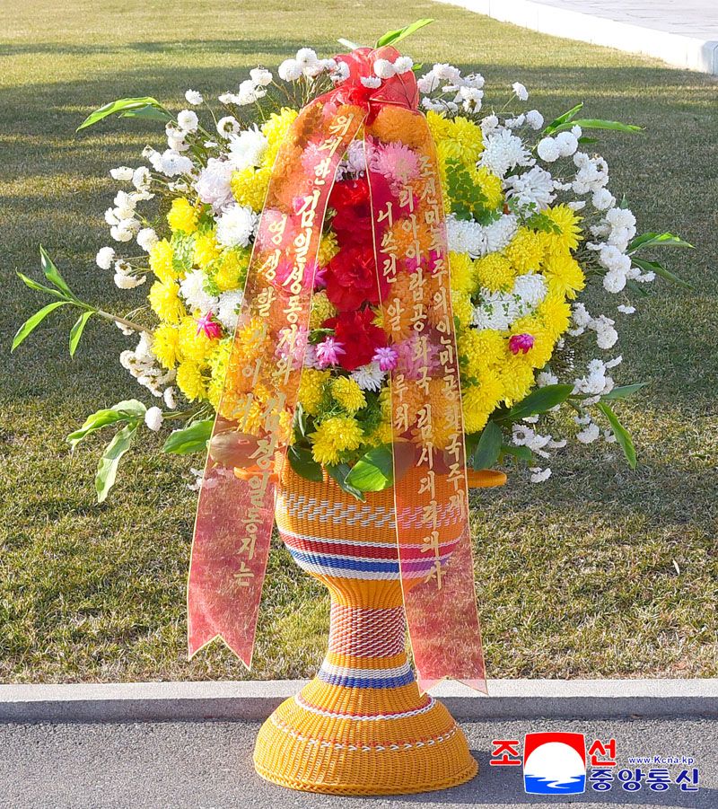 Today's News - Image 26