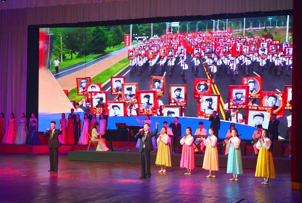 V-Day Marked in DPRK - Image 8