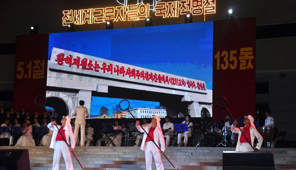 May Day Celebrated in DPRK - Image 3
