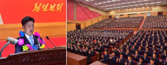 Youth and Students Meet with Socialist Patriotic Young Pioneers