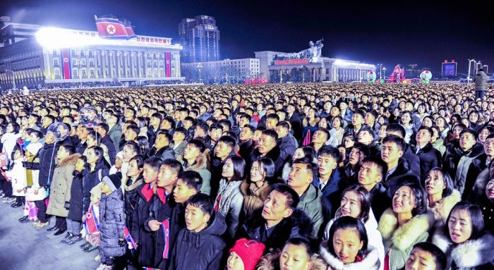 National Flag-Hoisting Ceremony Held on New Year - Image 6