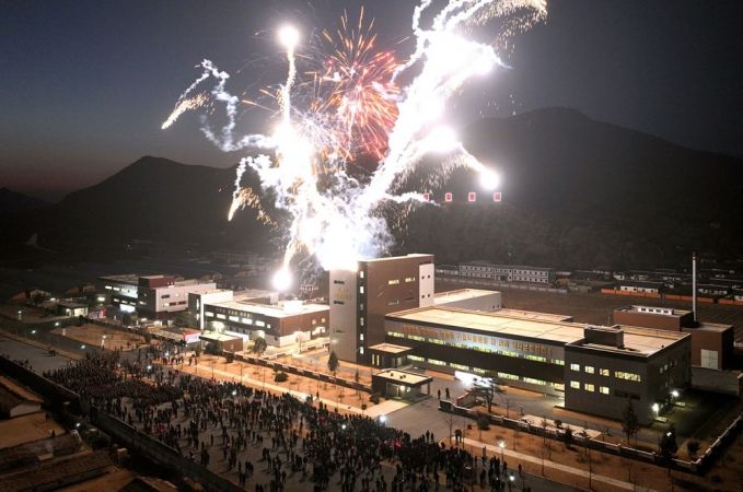 Regional-Industry Factories Inaugurated in Yonthan County of DPRK - Image 42