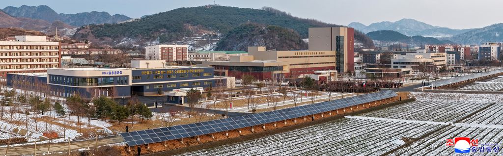 Today's News - Image 68