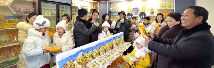 Regional-industry Factories Inaugurated in Kusong City of DPRK - Image 23
