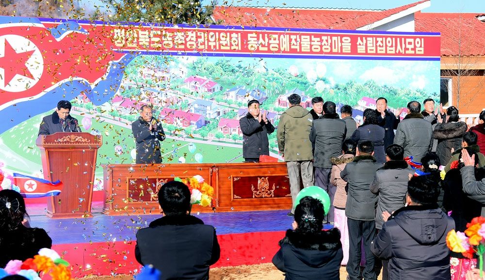 New Houses Built at Farms in North Phyongan Province - Image 4