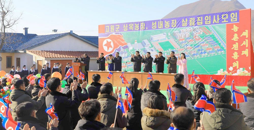 New Houses Built in South Hamgyong Province of DPRK - Image 9