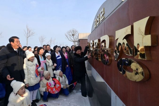 Regional-industry Factories Inaugurated in Kosan County of DPRK - Image 10