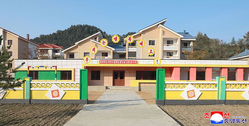 New production, public buildings built at Jisin Vegetable Farm in Huichon City