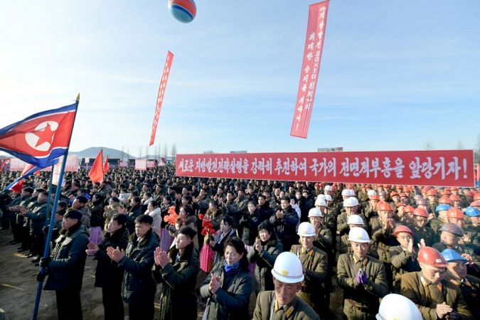 Groundbreaking Ceremony of Regional-Industry Factories and Hospital Held in Ryonggang County of DPRK - Image 6