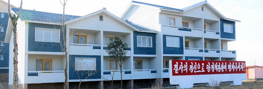 New Houses Built at Farms in North Phyongan Province - Image 10