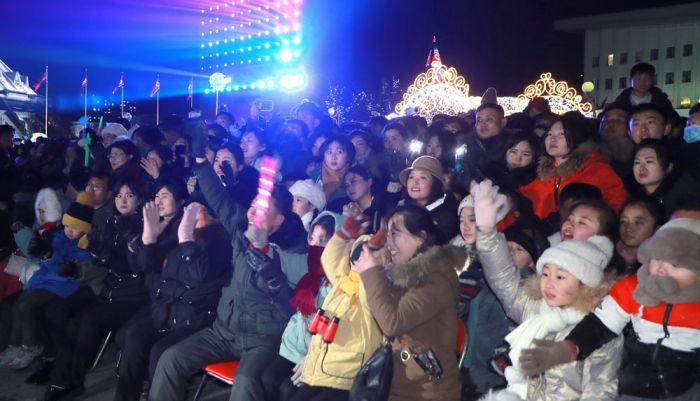 Art Performance in Celebration of Lunar New Year’s Day Given in DPRK - Image 2