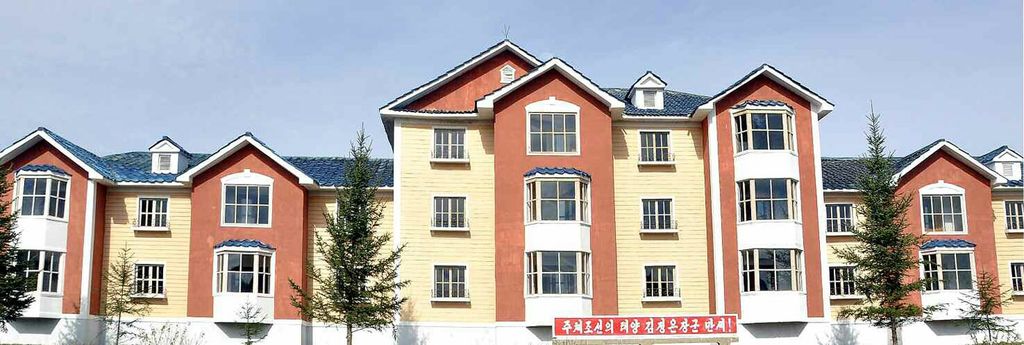 New Houses Built in Paekam County, Ryanggang Province - Image 6