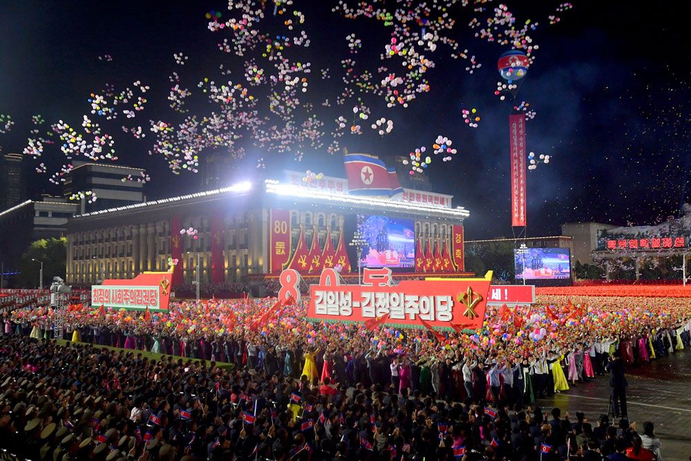 Public Procession and Torchlight Gala Take Place in DPRK - Image 13