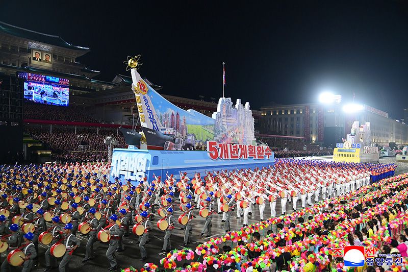 Public and torchlight processions climax celebrations of 80th founding anniversary of WPK - Image 6