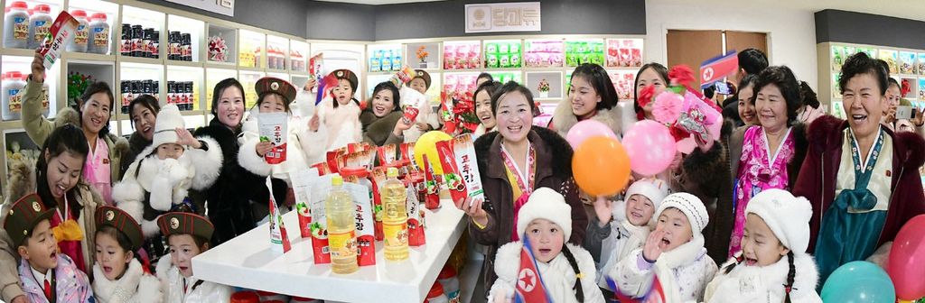 Regional-Industry Factories Inaugurated in Paechon County of DPRK - Image 14