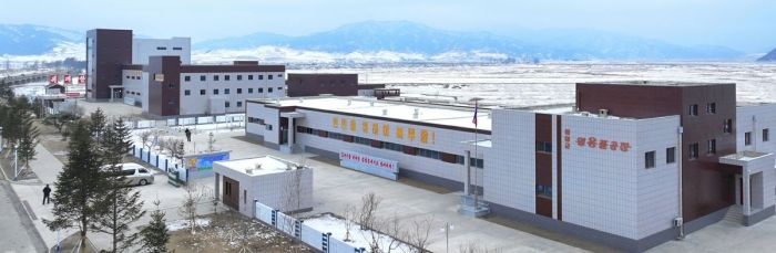 Regional-Industry Factories Inaugurated in Kyongsong County of DPRK - Image 13