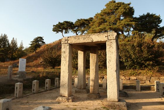 Historical Relics in Kaesong - Image 10