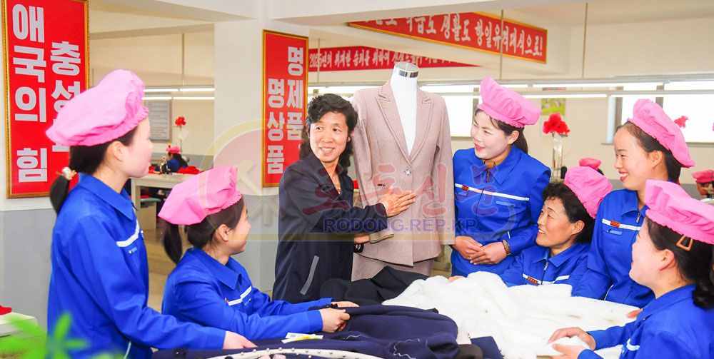 To Concentrate Efforts on Improving Qualities of Products and Expanding Varieties - Image 3