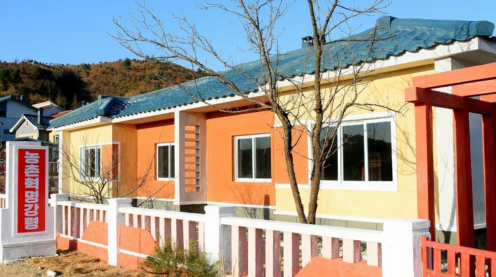 New Houses Built at Farms in North Phyongan Province - Image 7