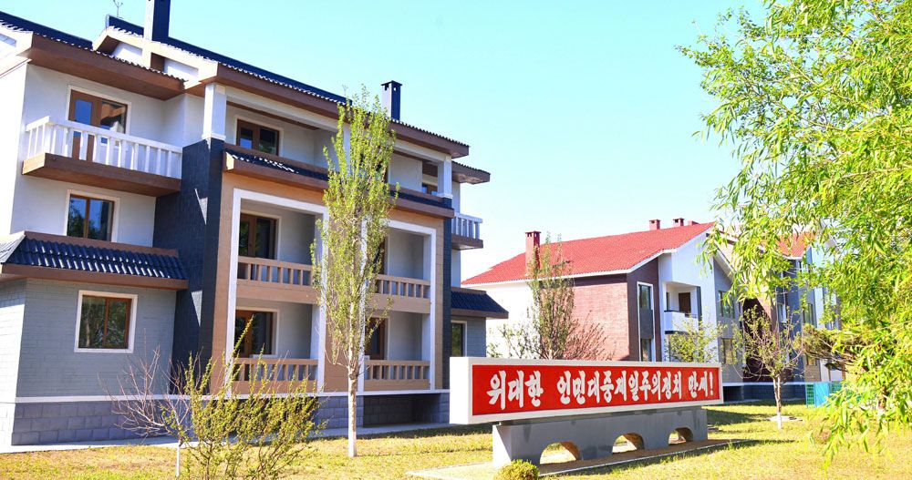 New Village Built in Rason Municipality of DPRK - Image 3