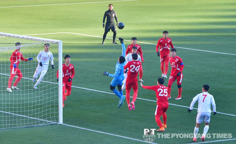 Today's News - Image 107