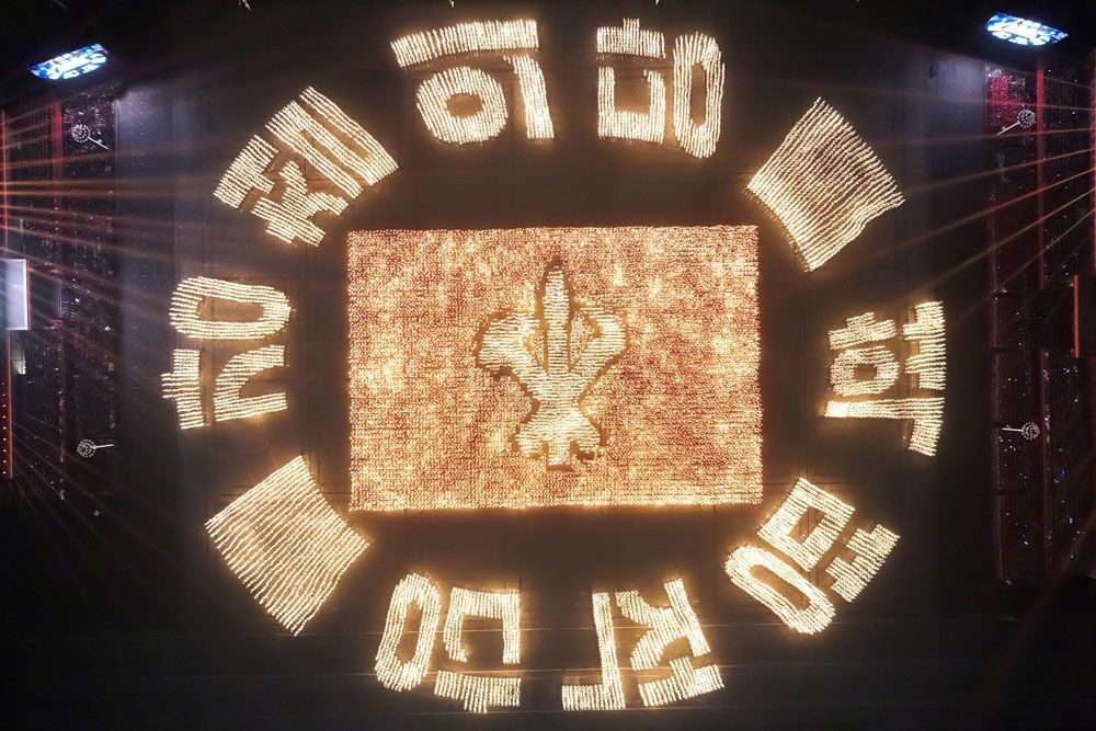 Public Procession and Torchlight Gala Take Place in DPRK - Image 35