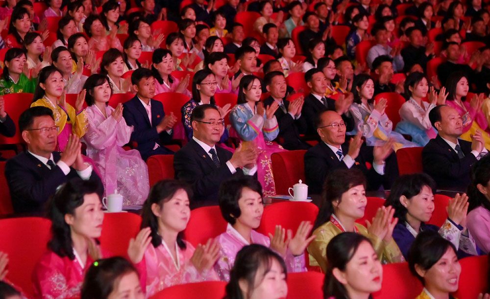 Celebration Performances Given in DPRK - Image 2