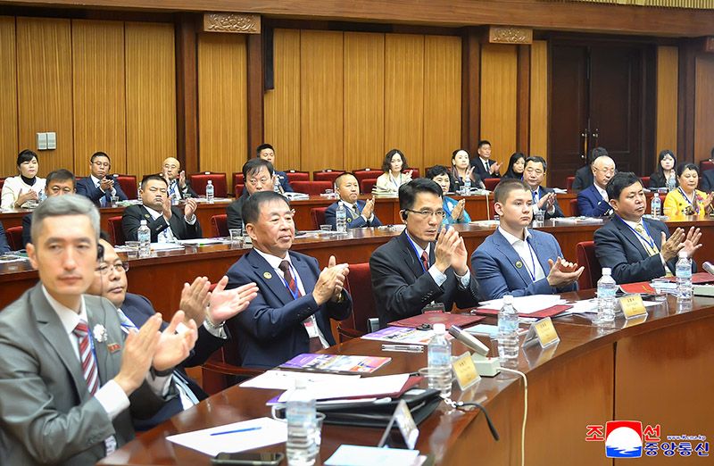  Kim Il Sung - Kim Jong Il Foundation Conference-2025 takes place in Pyongyang - Image 7