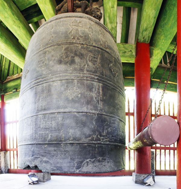 Pyongyang Bell, Historic Relic