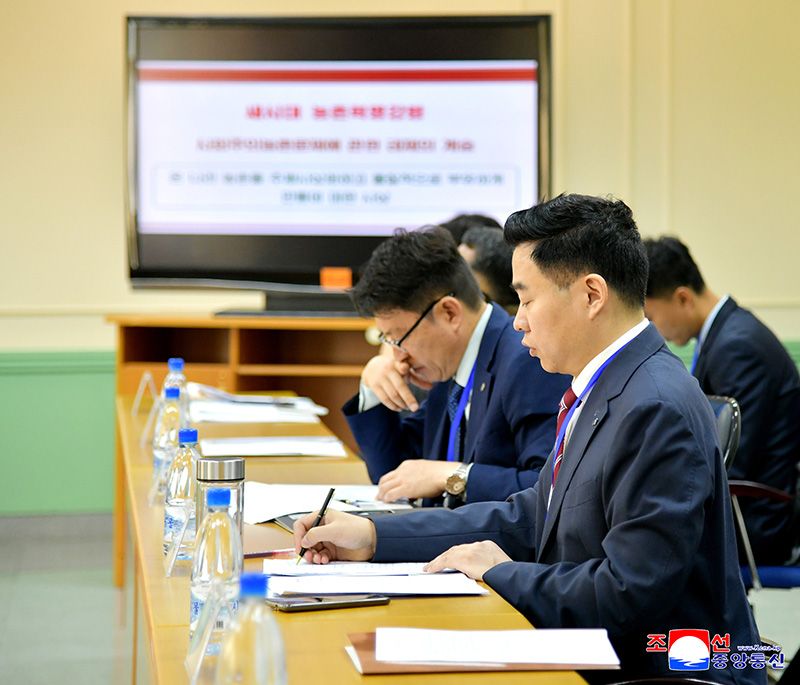 International symposium held at Kim Il Sung University - Image 7