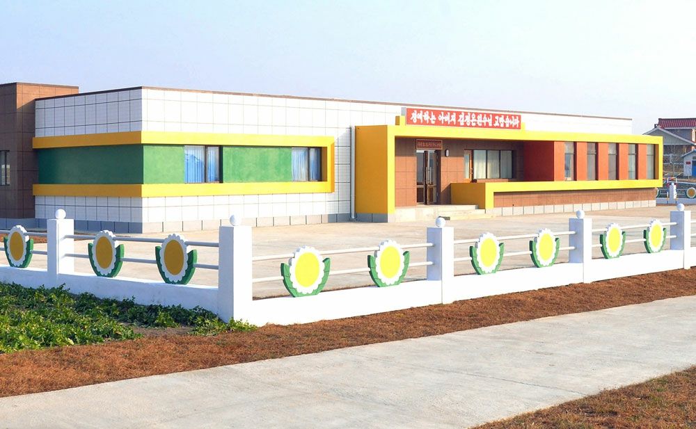 Public Buildings Built at Dairy Cattle and Goat Farm in Rason Municipality of DPRK - Image 4