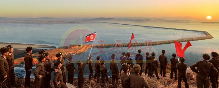 Sokhwa Tideland Reclamation Completed in DPRK