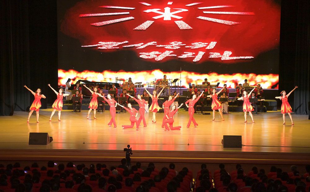 Wangjaesan Art Troupe Gives Music and Dance Performance - Image 8