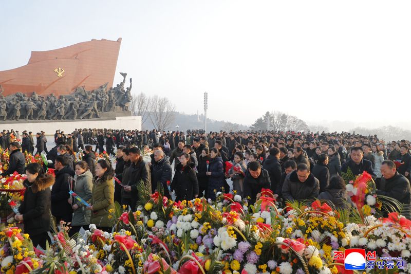 Today's News - Image 173