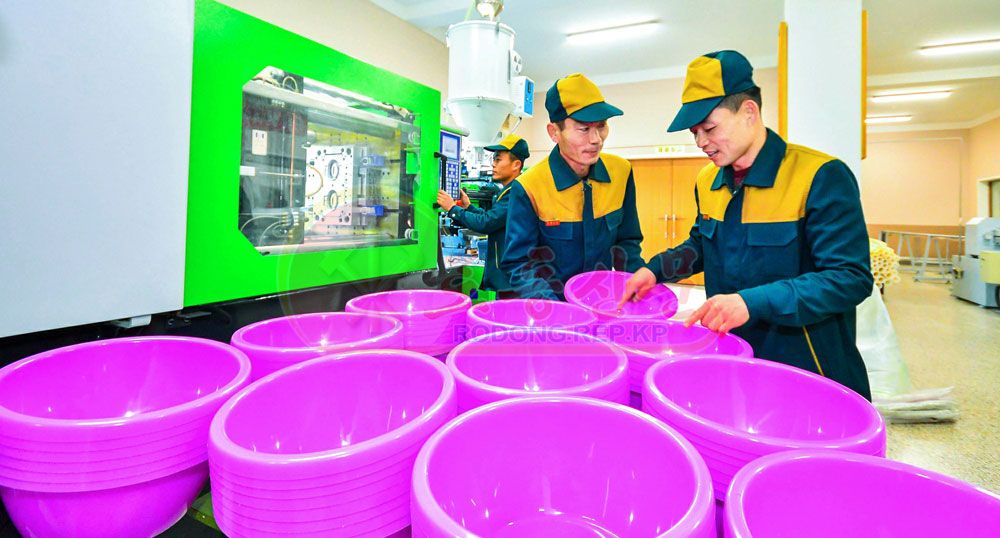 To Concentrate Efforts on Improving Qualities of Products and Expanding Varieties - Image 4