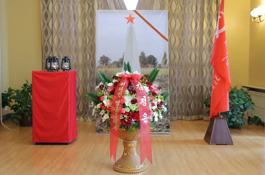 Respected Comrade Kim Jong Un Pays Congratulatory Visit to Russian Embassy in Pyongyang to Mark Russia’s Great V-Day