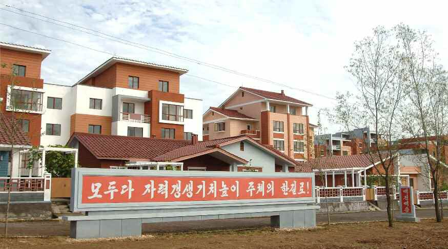 New Houses Built at Songhak Farm of Anju City, South Phyongan Province - Image 3