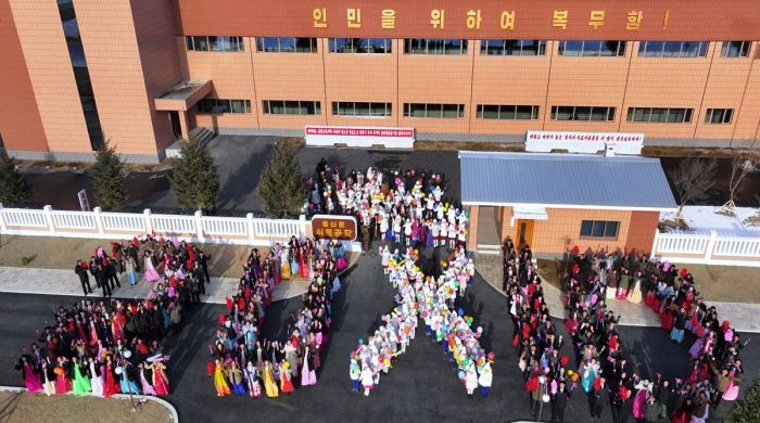 Regional-industry Factories Inaugurated in Tongsin County of DPRK - Image 7