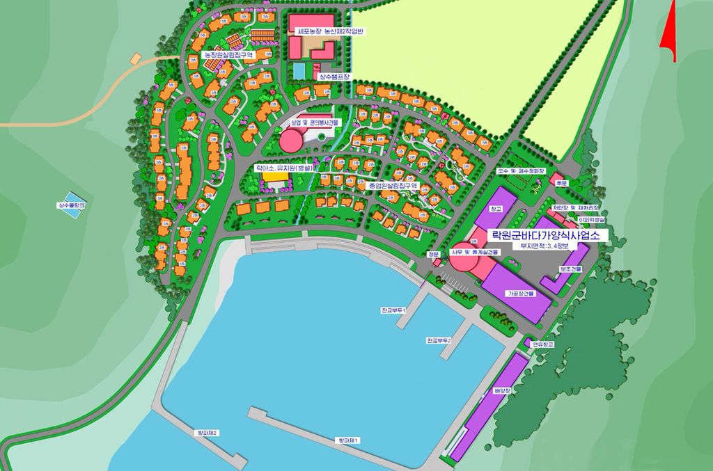 Groundbreaking Ceremony of Ragwon County Offshore Farm Held with Splendor - Image 16
