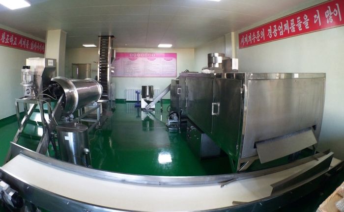 New Foodstuff Factory Built in Kwail County of DPRK