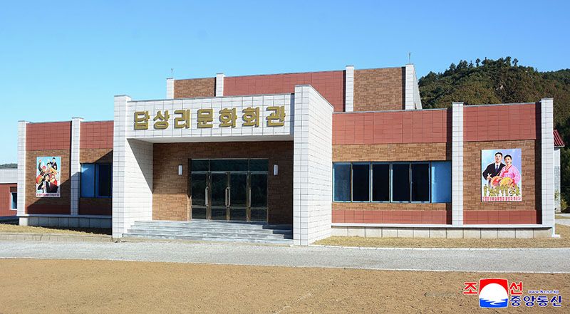 Public and production buildings newly-built at Tapsang Farm in Unsan County - Image 10