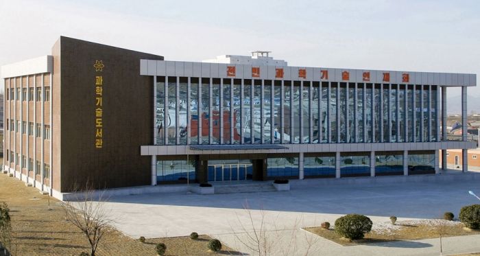 Sci-Tech Library Inaugurated in S. Hwanghae Province of DPRK