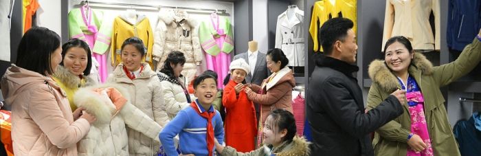 Regional-Industry Factories Inaugurated in Hamju County of DPRK - Image 24