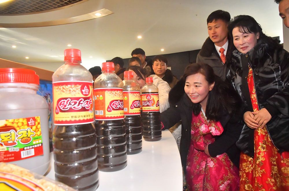 Inauguration Ceremony of Regional-industry Factories Held in Rangnim County of DPRK - Image 10