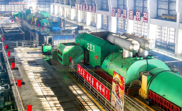 KCNA Report on Over-fulfillment of National Economic Plans for January - Image 4