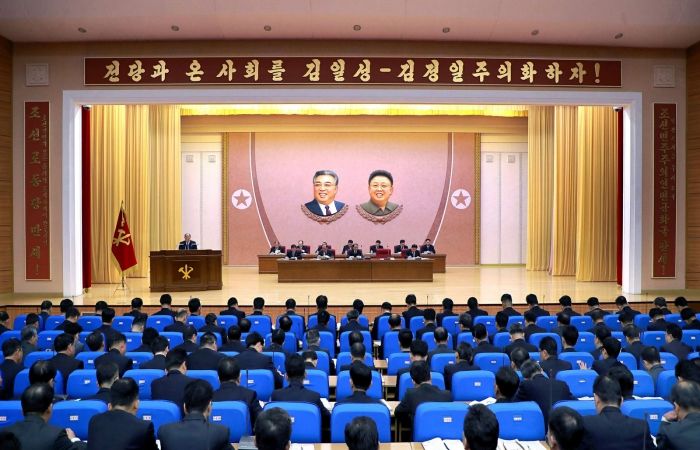 Enlarged Plenary Meeting of Cabinet Committee of WPK Held - Image 2