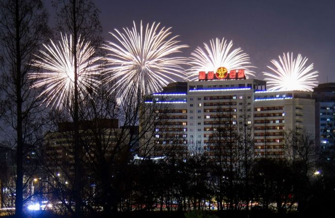 Evening Gala of Youth and Students Held - Image 8